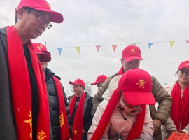 黄氏德星堂族谱十修颁谱庆典仪式：传承家族荣耀 弘扬姓氏文化