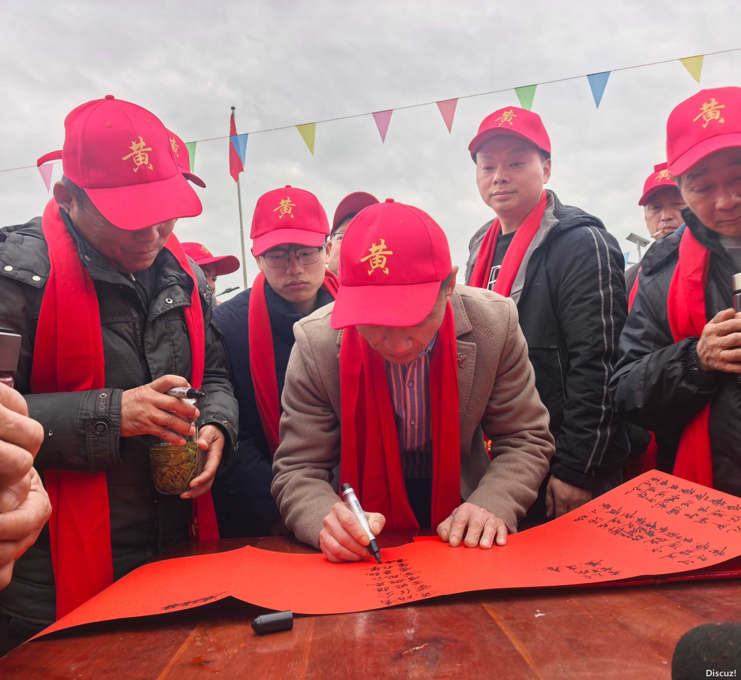 微信图片_20260213134442_7_249.jpg