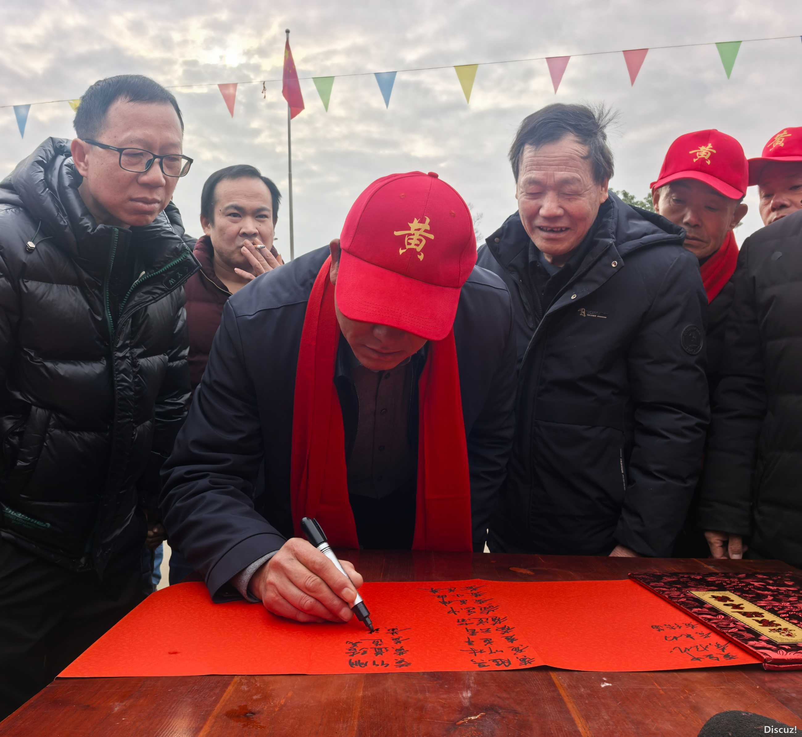 微信图片_20260213134445_8_249.jpg