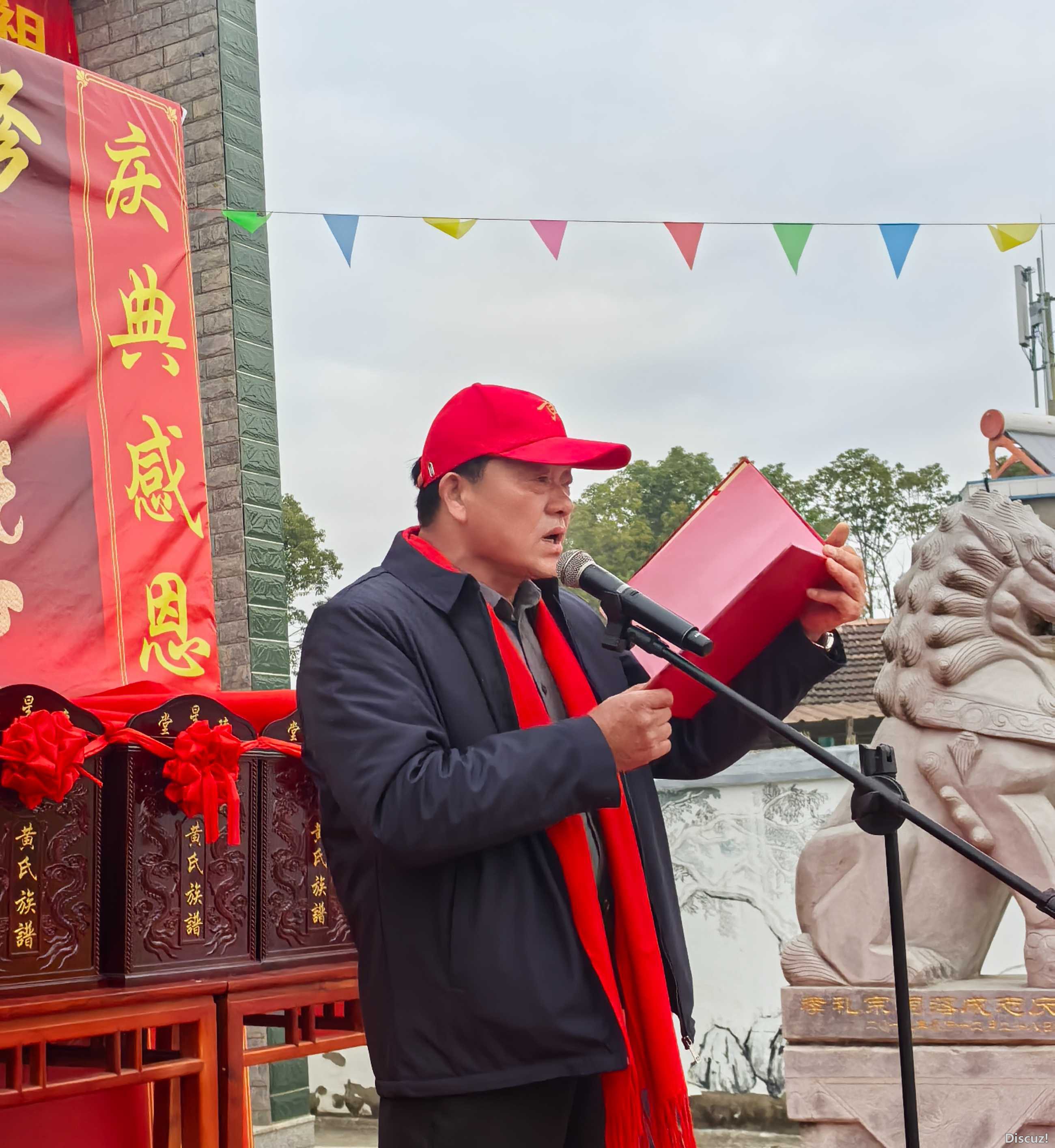 微信图片_20260213134500_11_249.jpg