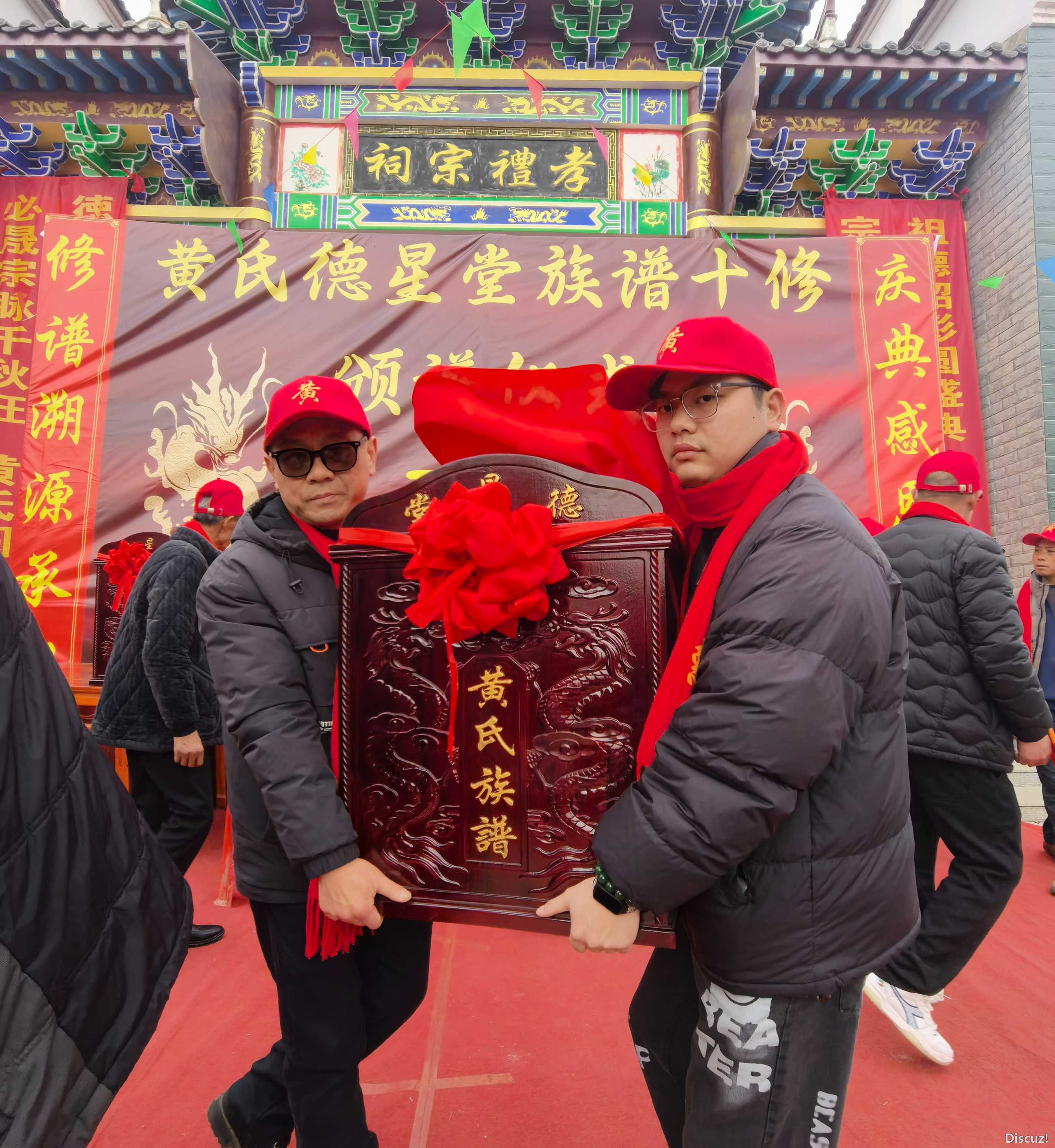 微信图片_20260213134550_24_249.jpg