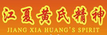 恒峰达金属生产