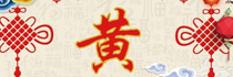 瓷砖地砖
