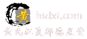 尾部导航栏的LOGO